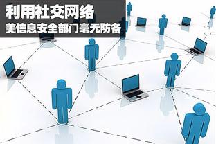 雷竞技raybet网页版截图0